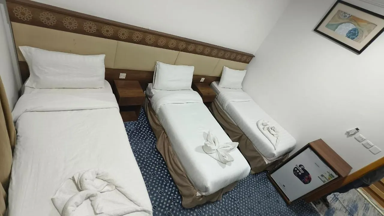 Emar Al Khair Golden Hotel La Mecque 0*,  Arabie saoudite
