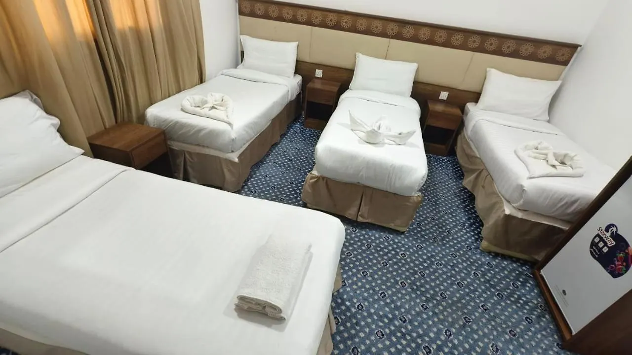 Emar Al Khair Golden Hotel La Mecque Arabie saoudite