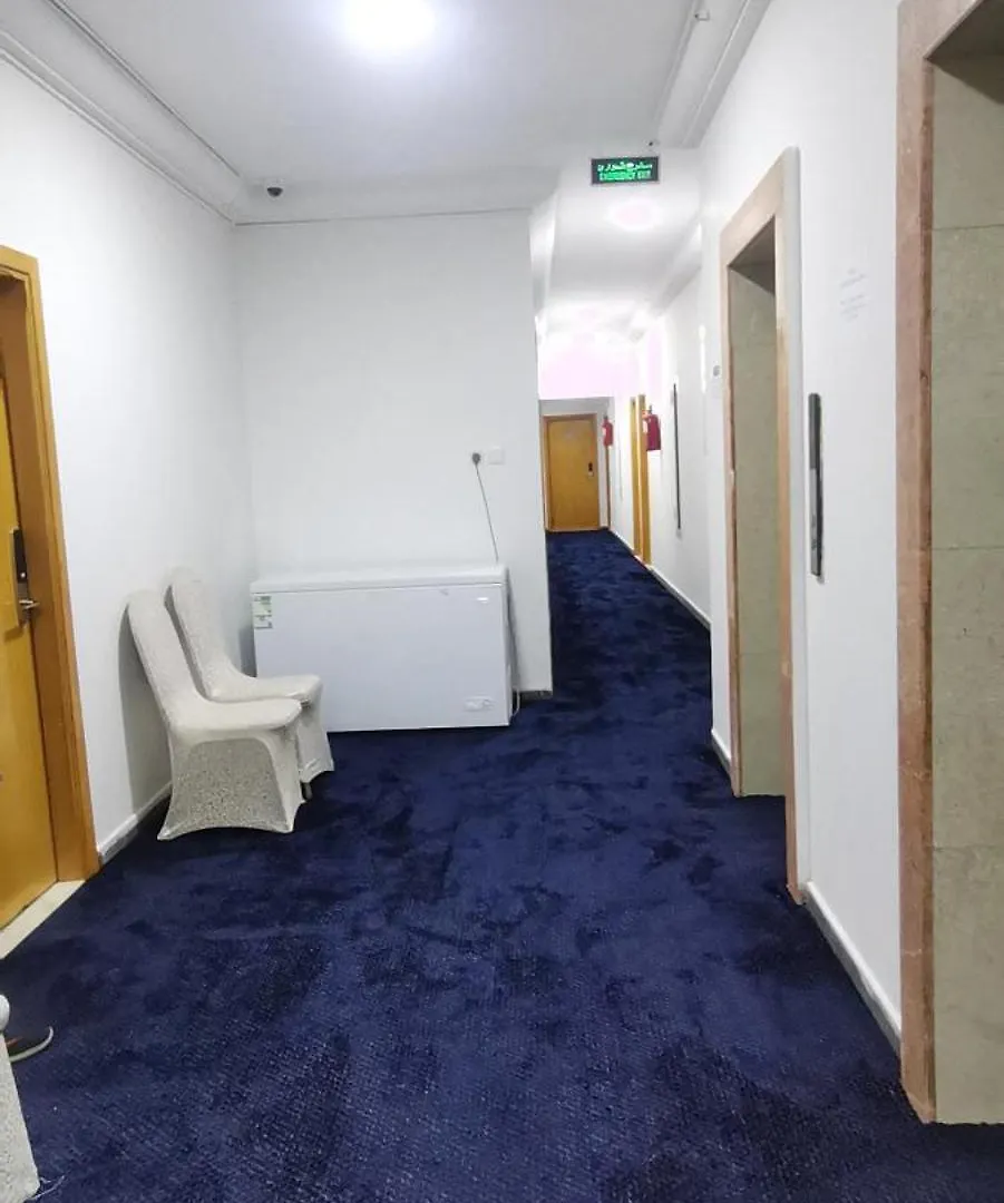 Emar Al Khair Golden Hotel La Mecque 0*,  Arabie saoudite