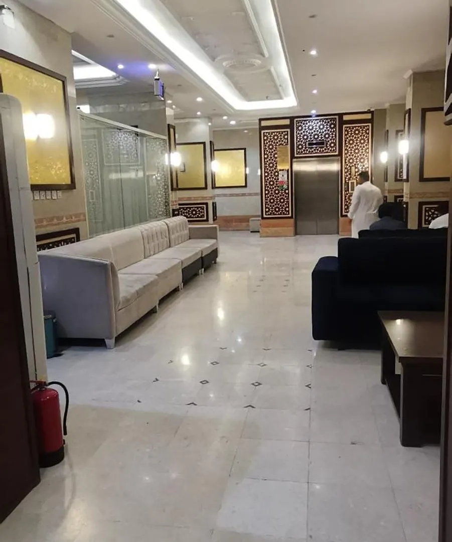 Emar Al Khair Golden Hotel La Mecque