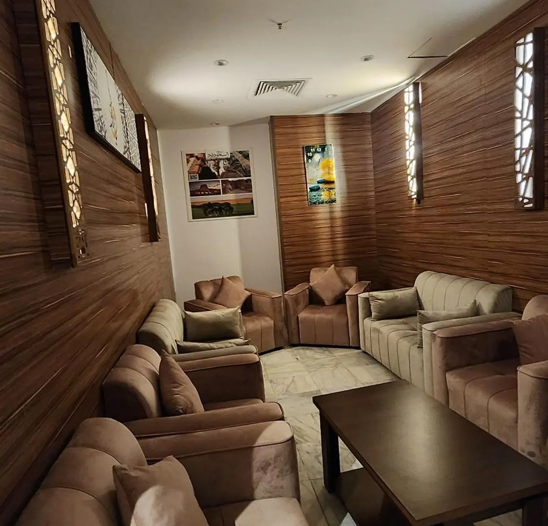 Emar Al Khair Golden Hotel La Mecque