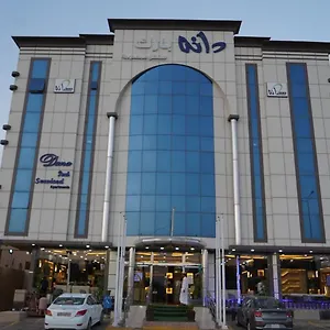 Dana Park Aparthotel Riyadh