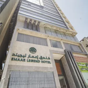 2* فندق إعمار ليجيند