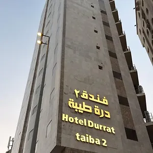 Durrat Taiba 2 Mecca