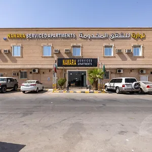 Nawara Swidy 24 - Economic Aparthotel Riyadh