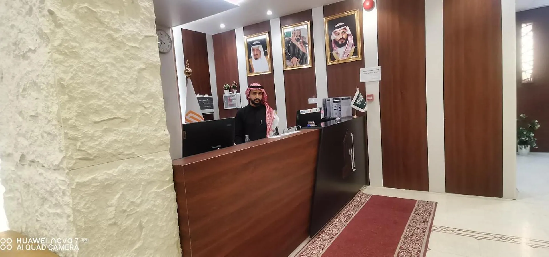 Emar Al Khair Golden Hotel Mekke