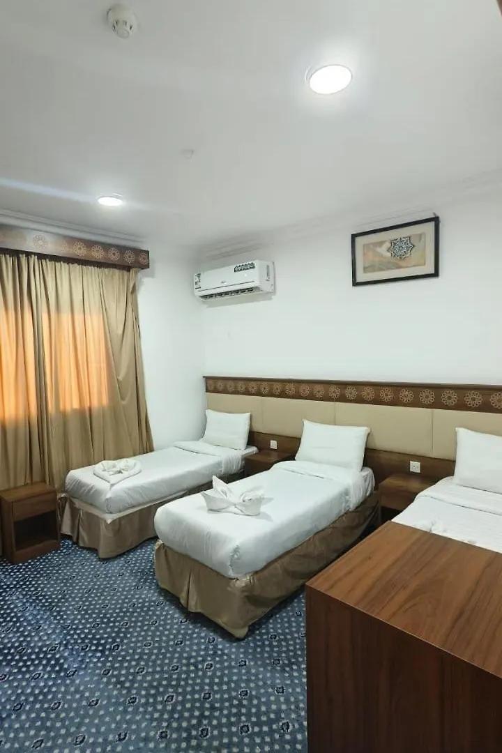 Emar Al Khair Golden Hotel Mecca