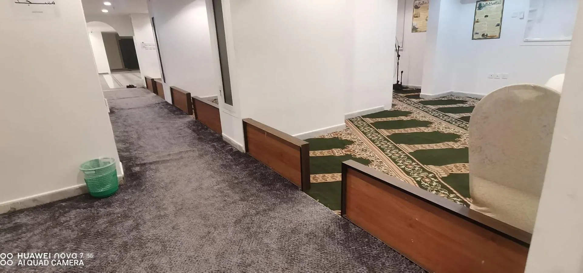 Emar Al Khair Golden Hotel Mecca