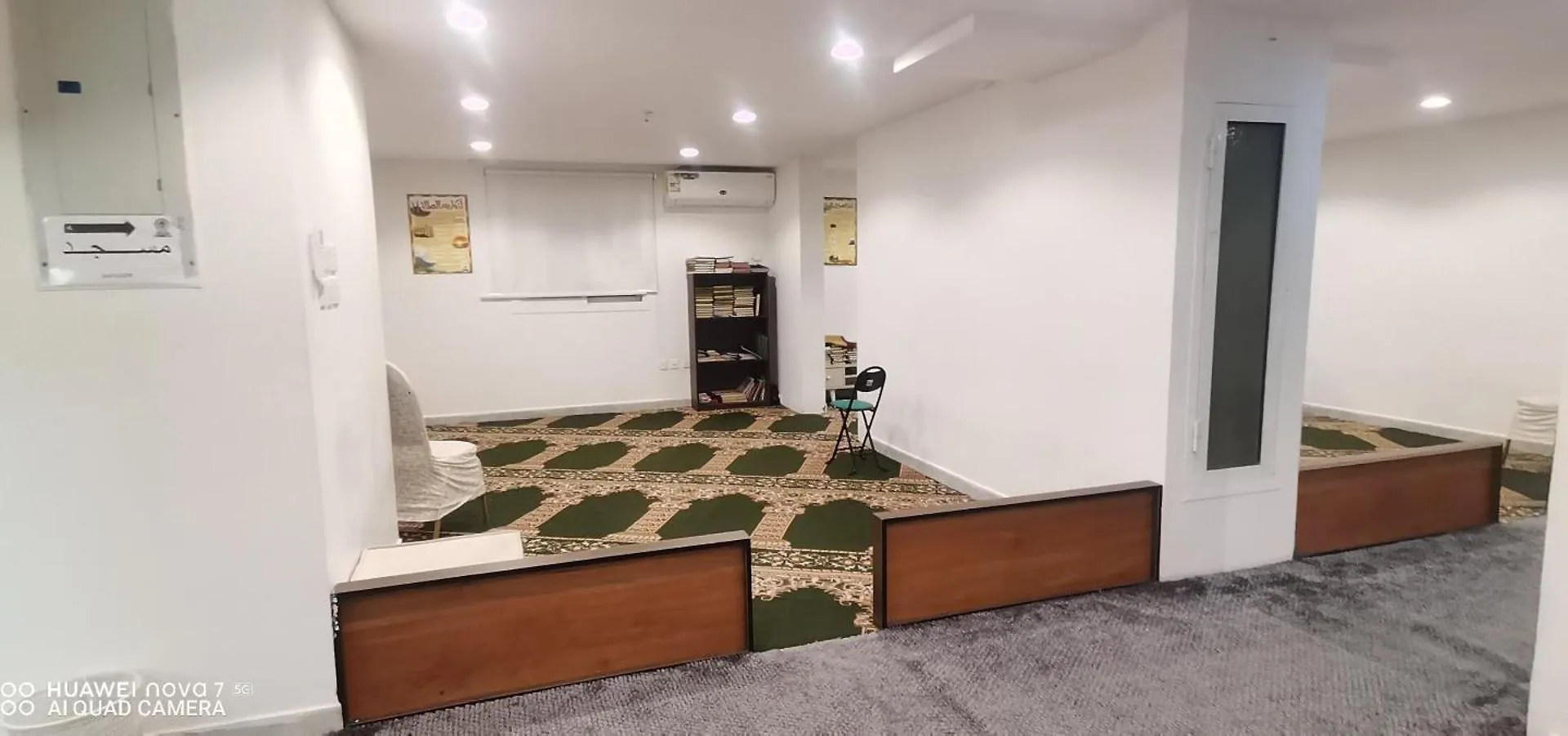 Emar Al Khair Golden Hotel Mecca