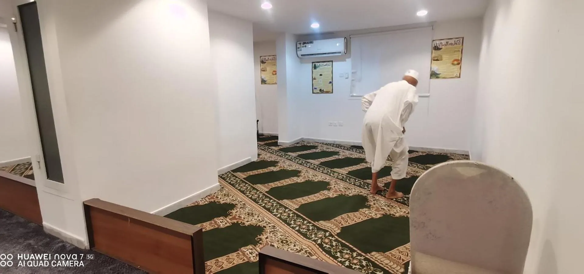 Emar Al Khair Golden Hotel Mecca Arab Saudi