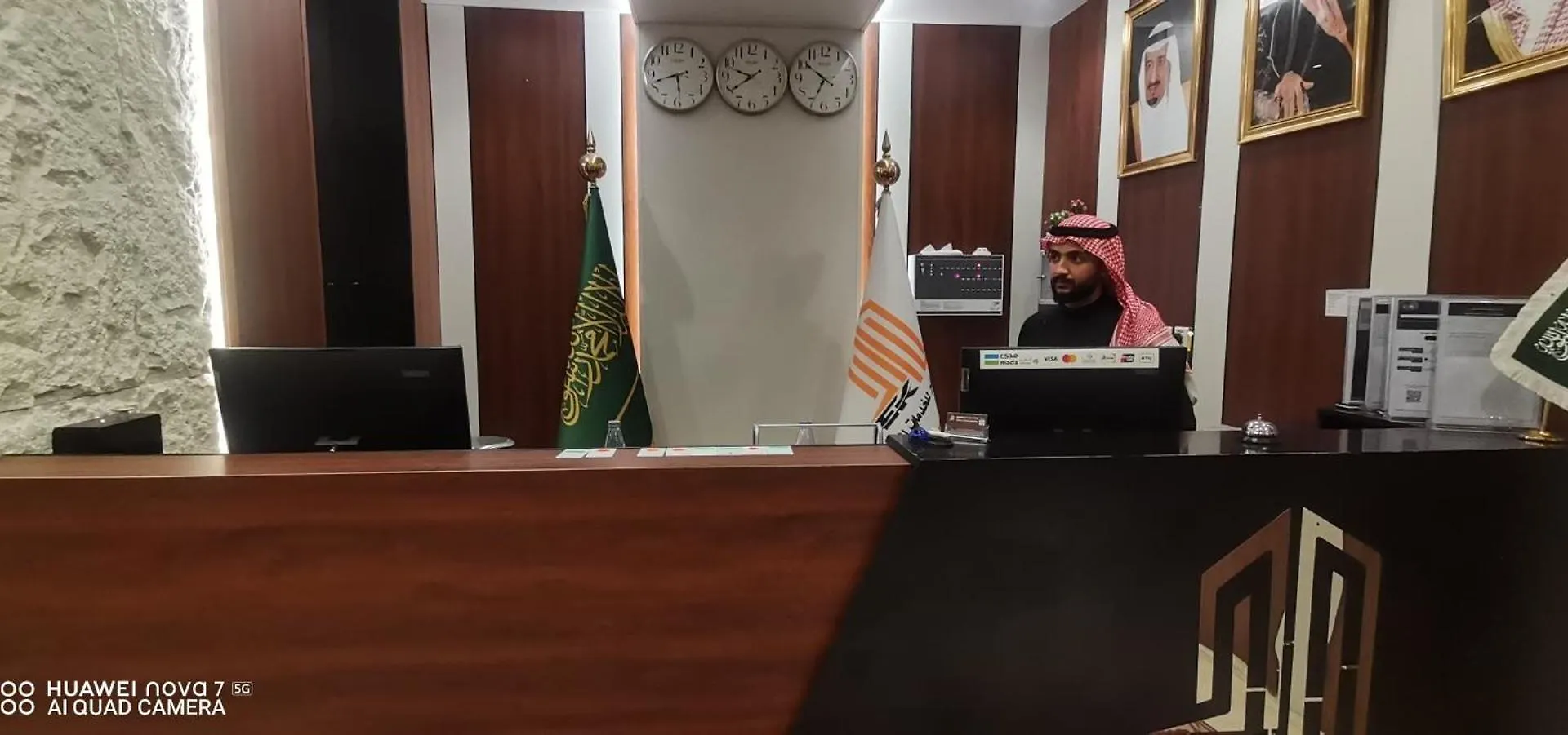 Emar Al Khair Golden Hotel Mecca