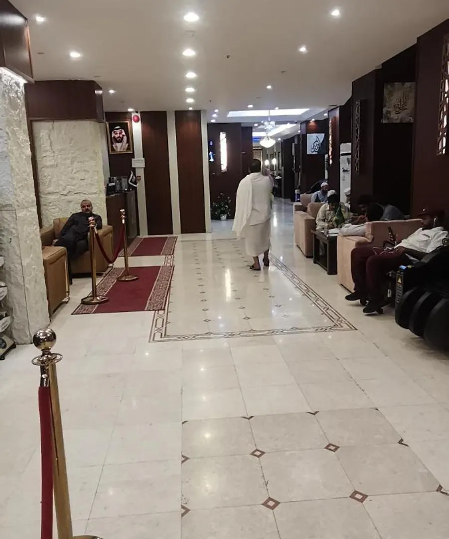 Emar Al Khair Golden Hotel Mecca 0*,