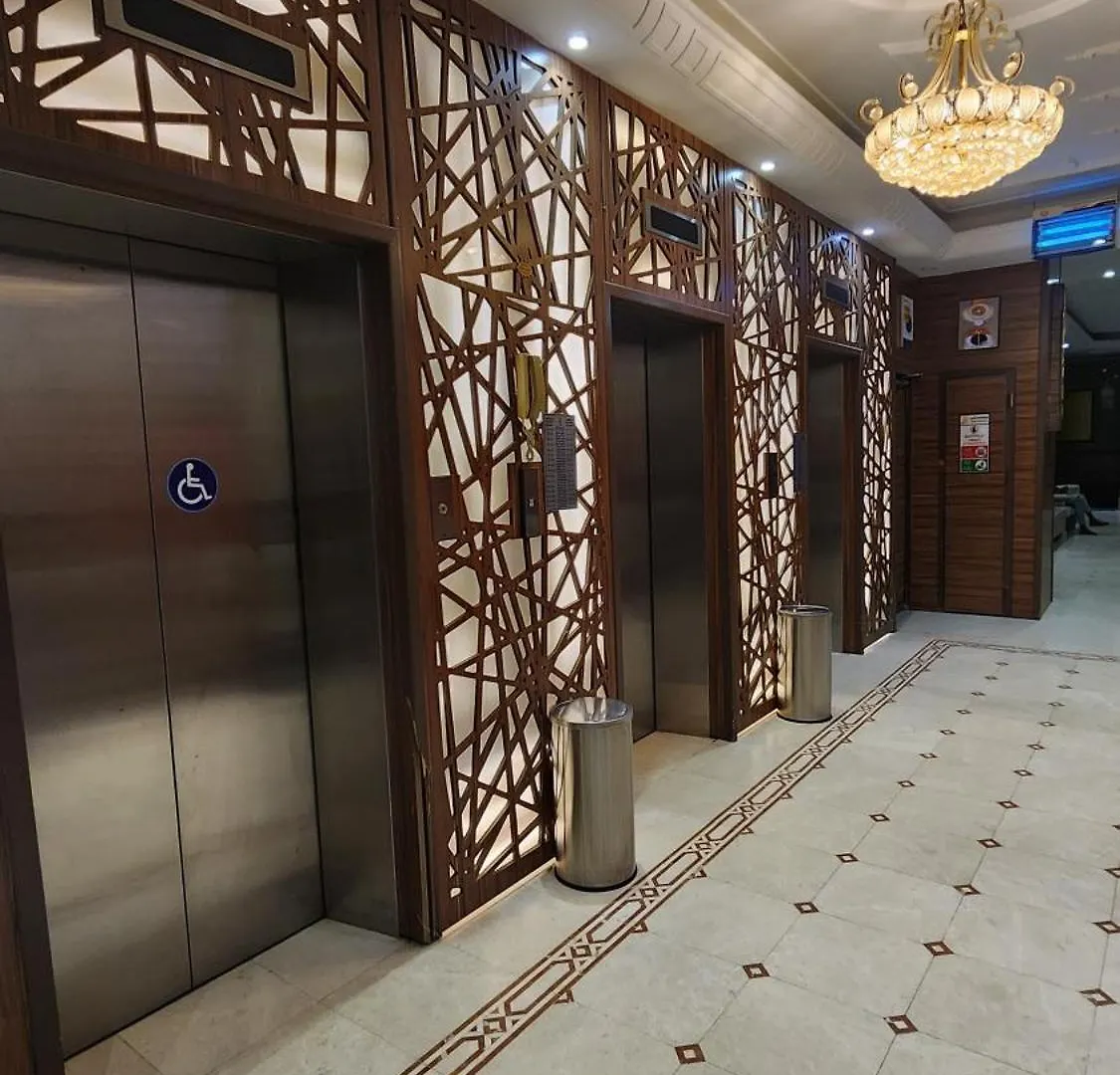Emar Al Khair Golden Hotel مكة المملكة العربية السعودية