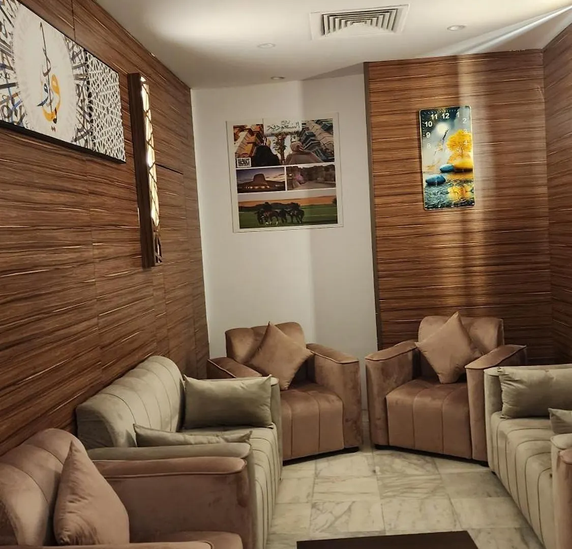 Emar Al Khair Golden Hotel Mecca