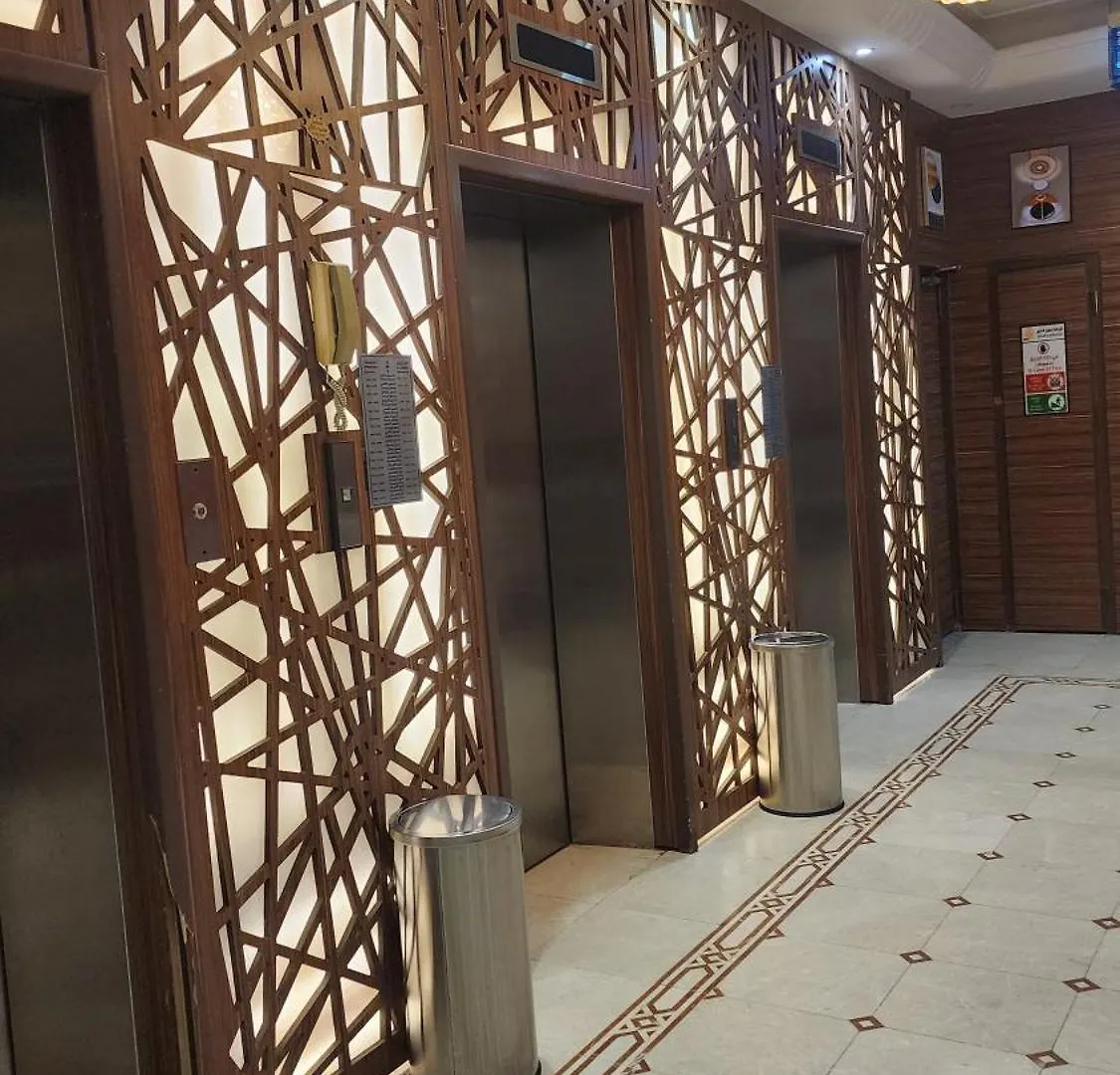 Emar Al Khair Golden Hotel Mecca