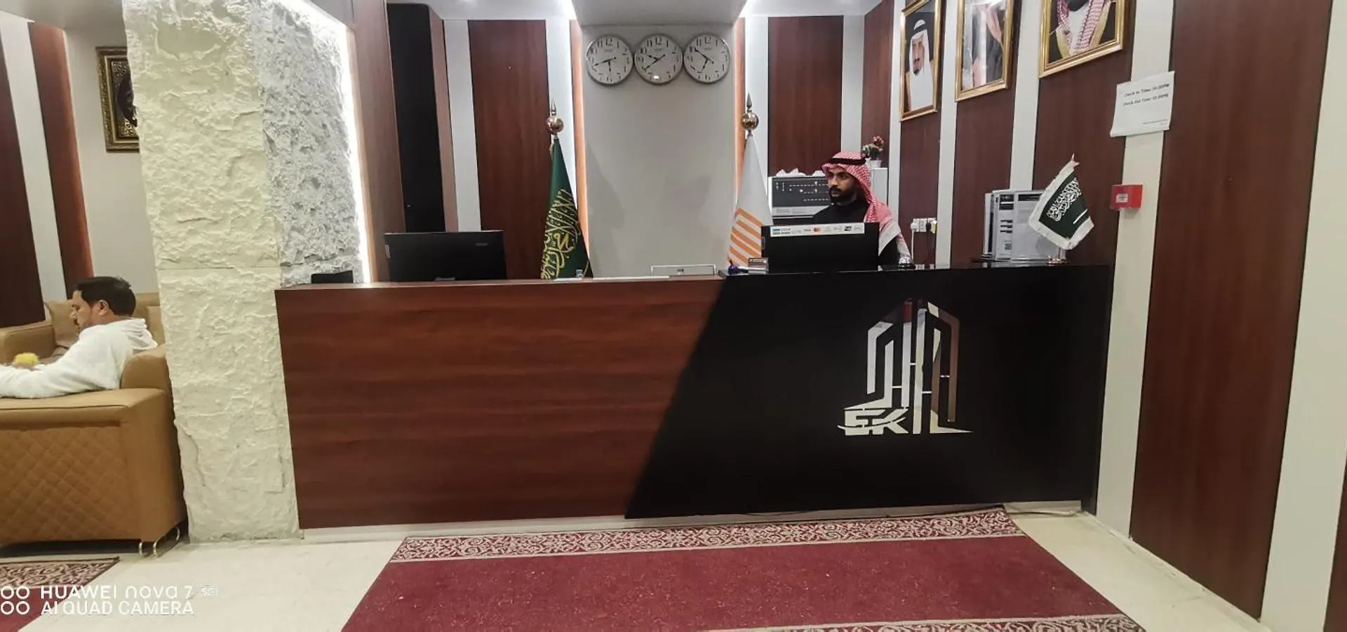 Emar Al Khair Golden Hotel Mecca