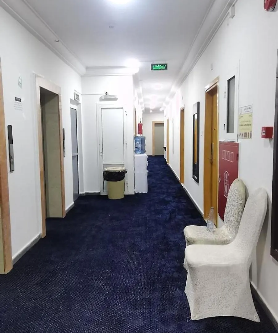 Emar Al Khair Golden Hotel Mecca