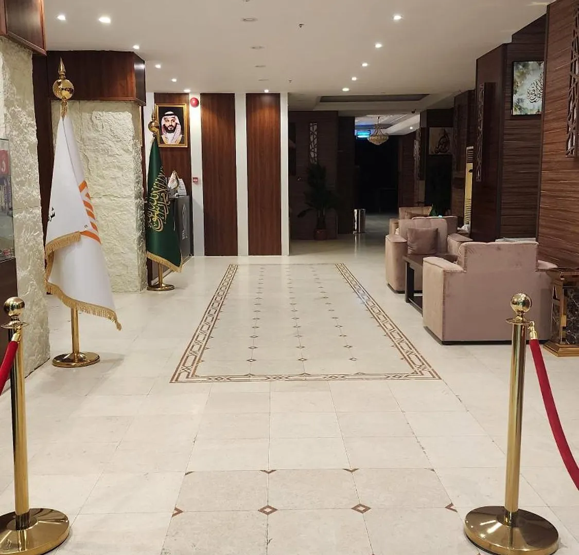 Emar Al Khair Golden Hotel Mecca
