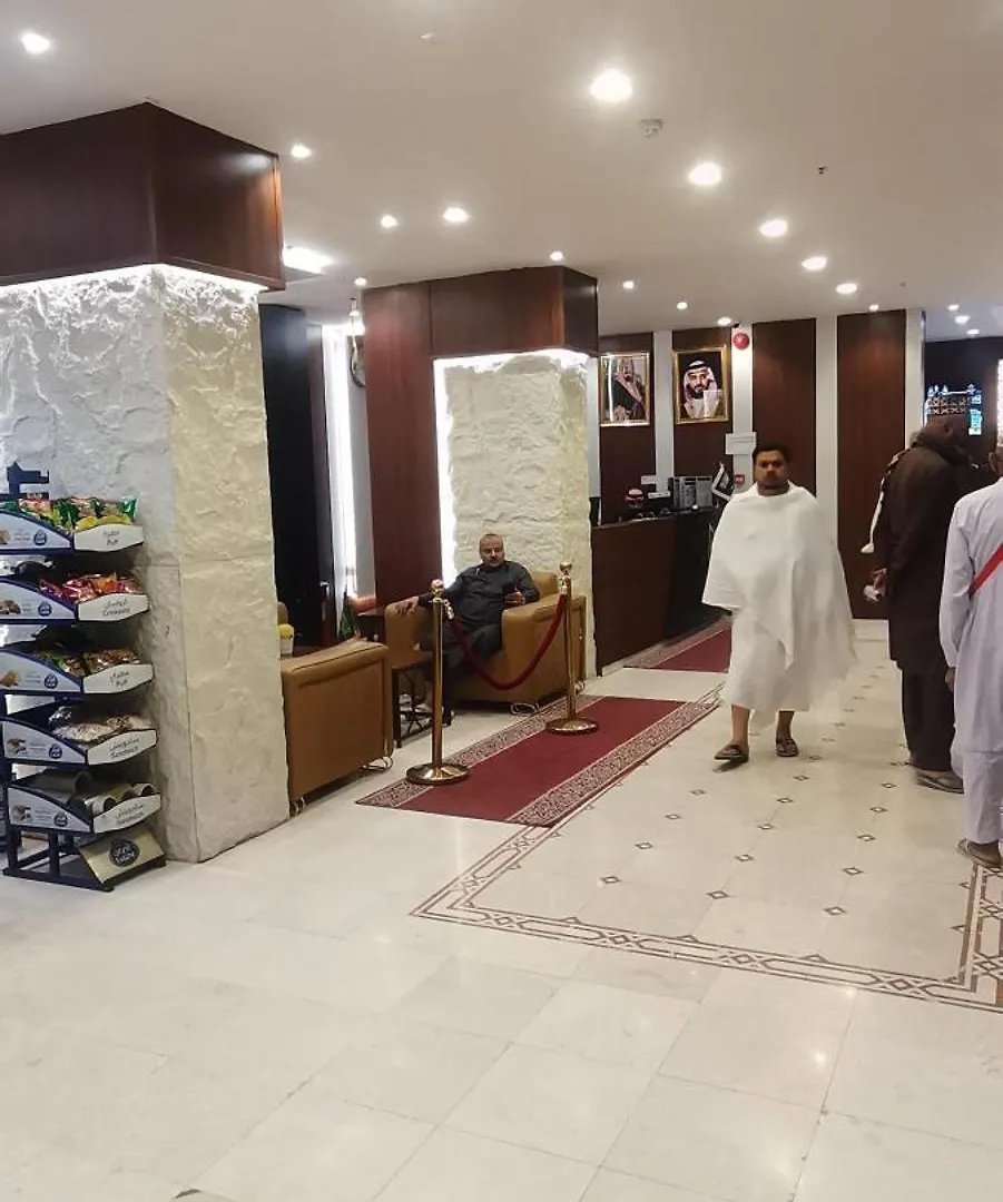 Emar Al Khair Golden Hotel Mecca Arab Saudi