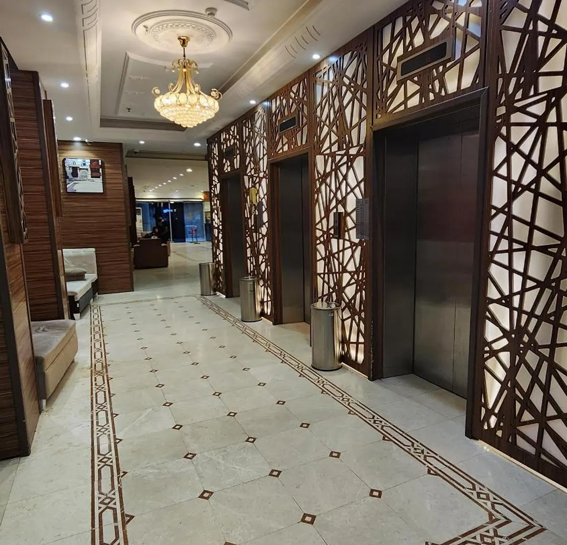 Emar Al Khair Golden Hotel Mecca