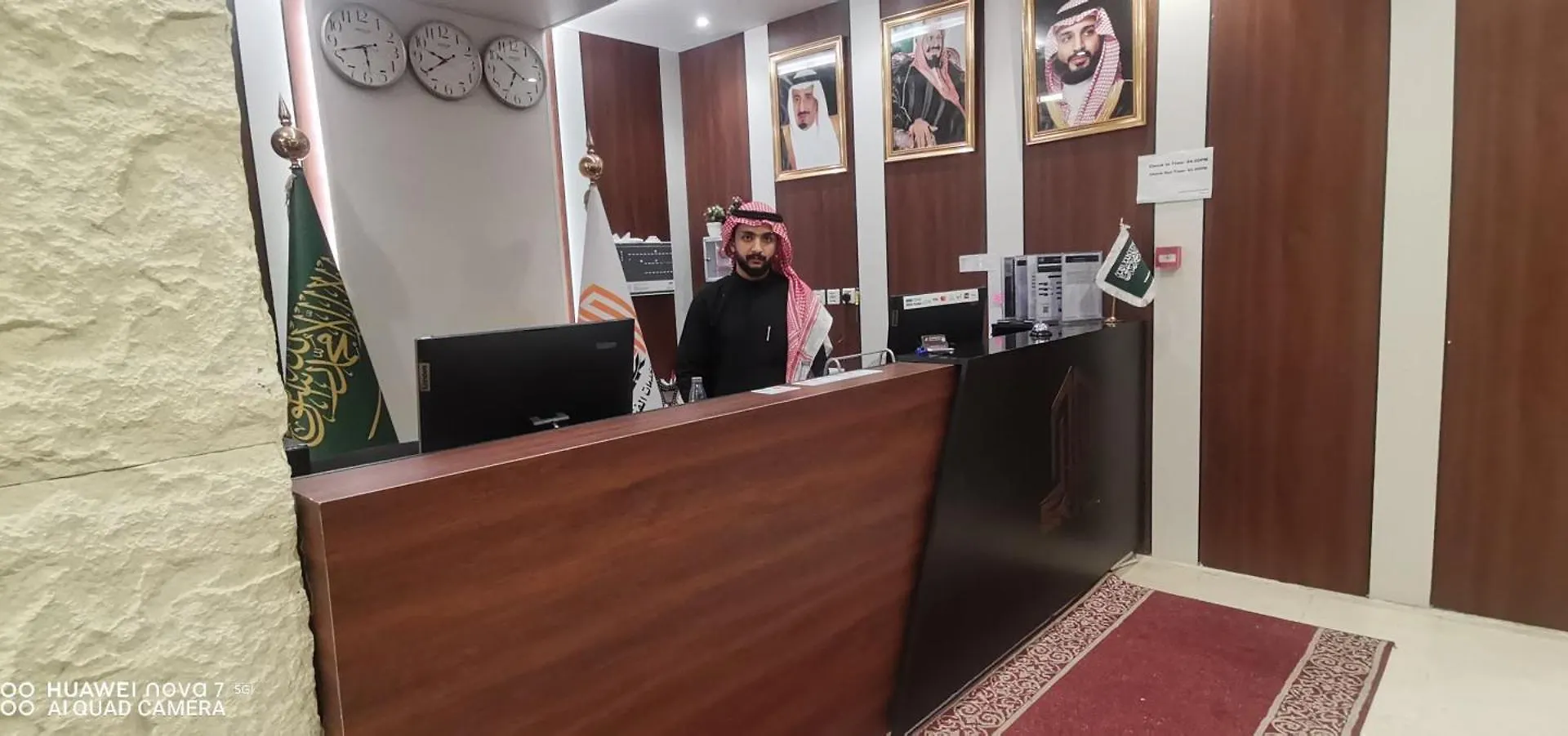 Emar Al Khair Golden Hotel Mecca